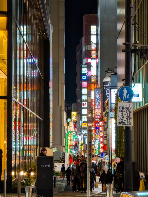 Japow Day 1 - Travel Victoria to Tokyo